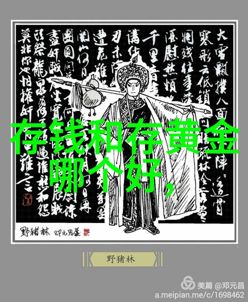 多功能近视眼镜我是如何用一副神奇眼镜重获清晰世界的