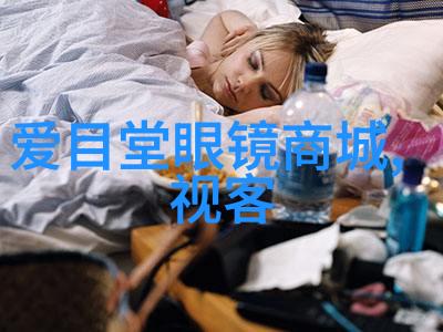 美发自学网专业美发教程学习平台