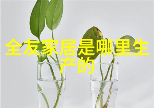 剪刀手中的魔法揭秘今年最酷炫烫发发型的诀窍