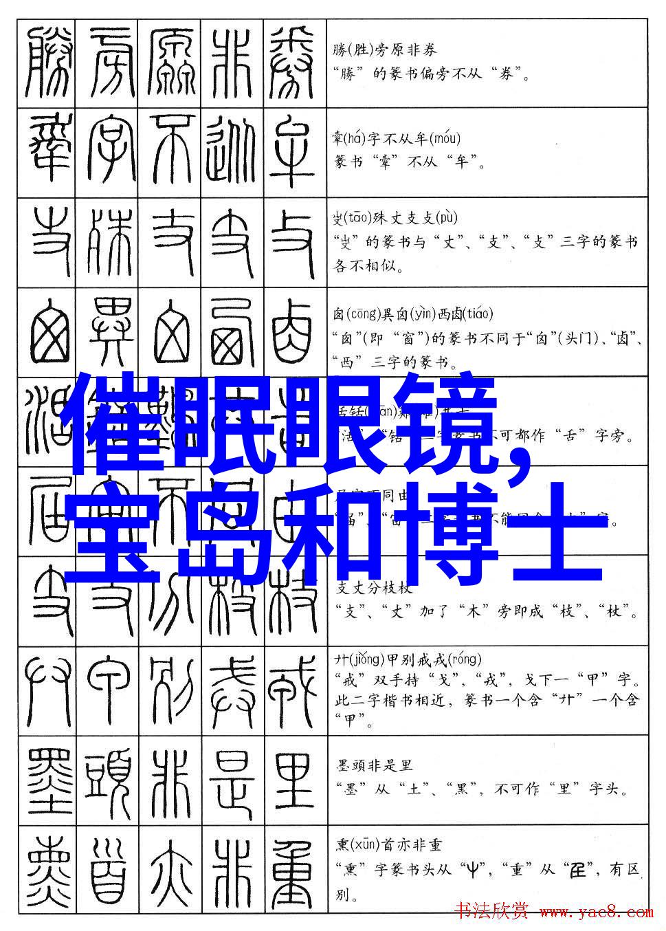 客厅怎样看起来更时尚其实时尚就是客厅中有一盏落地灯