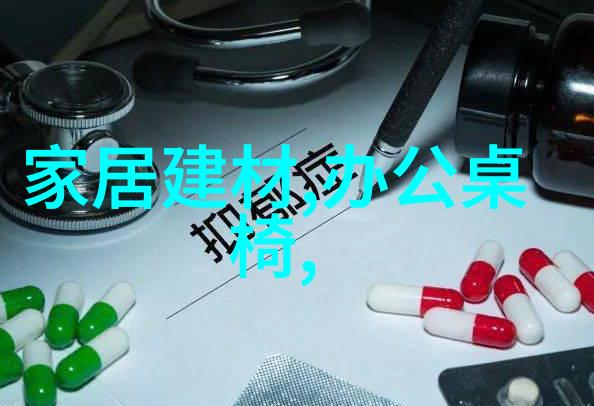 别克新能源车型配置详解价格与设计亮点分析