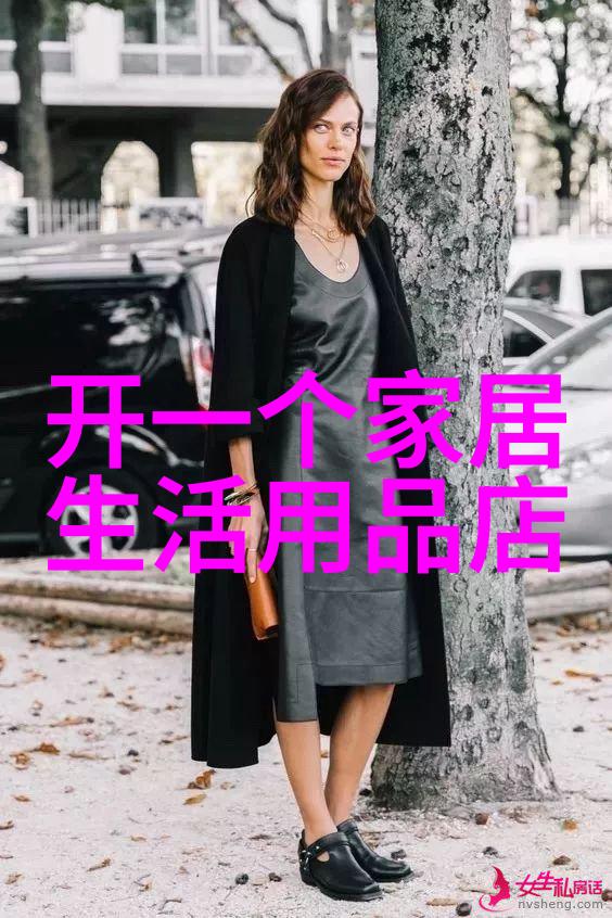 四十岁女人减龄发型我的秘密武器