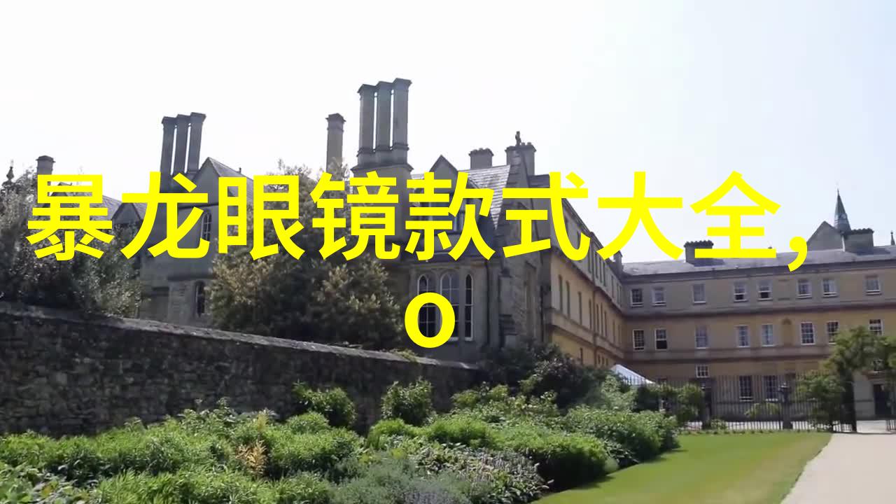 都说从手表和腰带能看出男士的品味其实都不如一个商务水杯