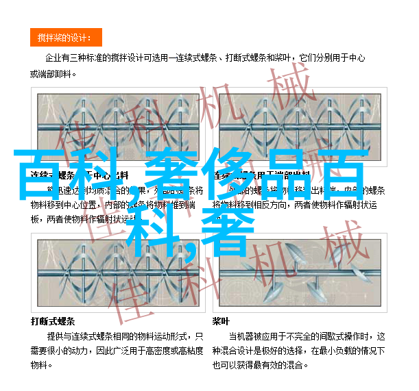 生活小技巧我是如何用SK-2精华液让肌肤焕发光泽的