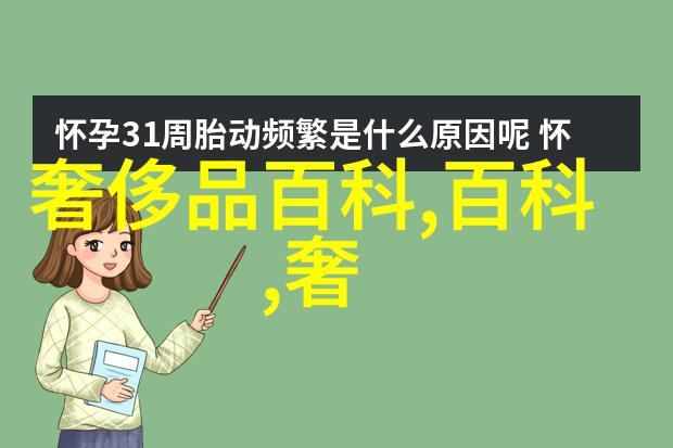 夏日乐章探索日本风情的乐町之旅