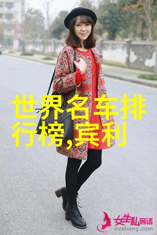 女士冰丝三角内裤我买了一条超级舒服的冰丝三角内裤后我就不再担心夏天的热浪了