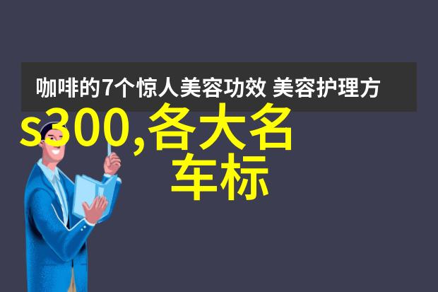 智能眼镜我是如何用一副智能眼镜让生活更简单的