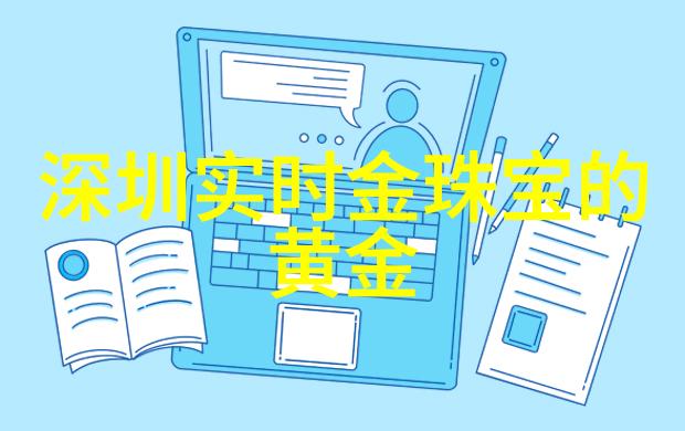 恢复视力6个方法我眼中的光明希望从日常习惯到专业治疗的全方位解析