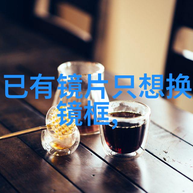 油头的故事从发酵到创意探索传统工艺与现代设计的交汇点