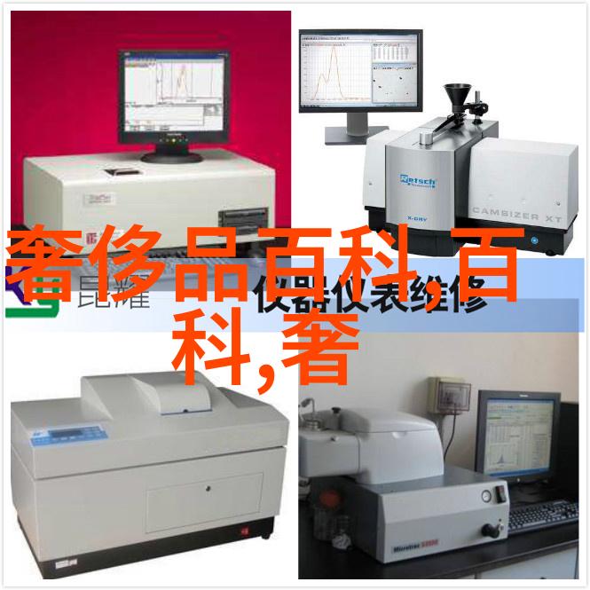 一面膜上边一面吃下边免费-双重享受探索奇妙的两面性养生秘方