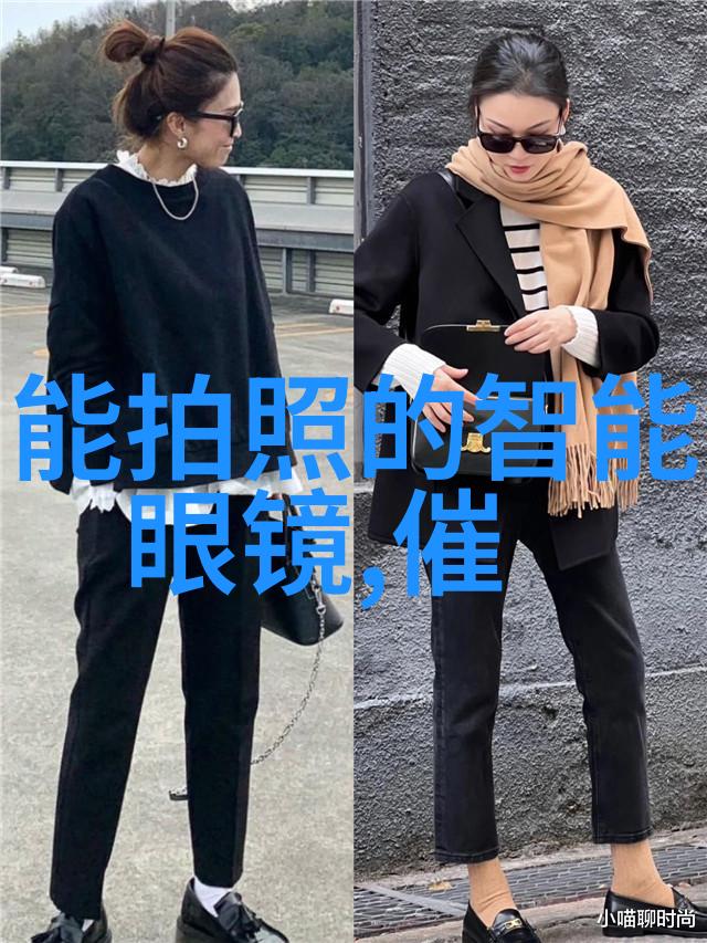 家居美学从装饰到功能的完美融合