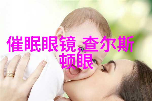 古龙香水梦回唐朝的馥郁旋律