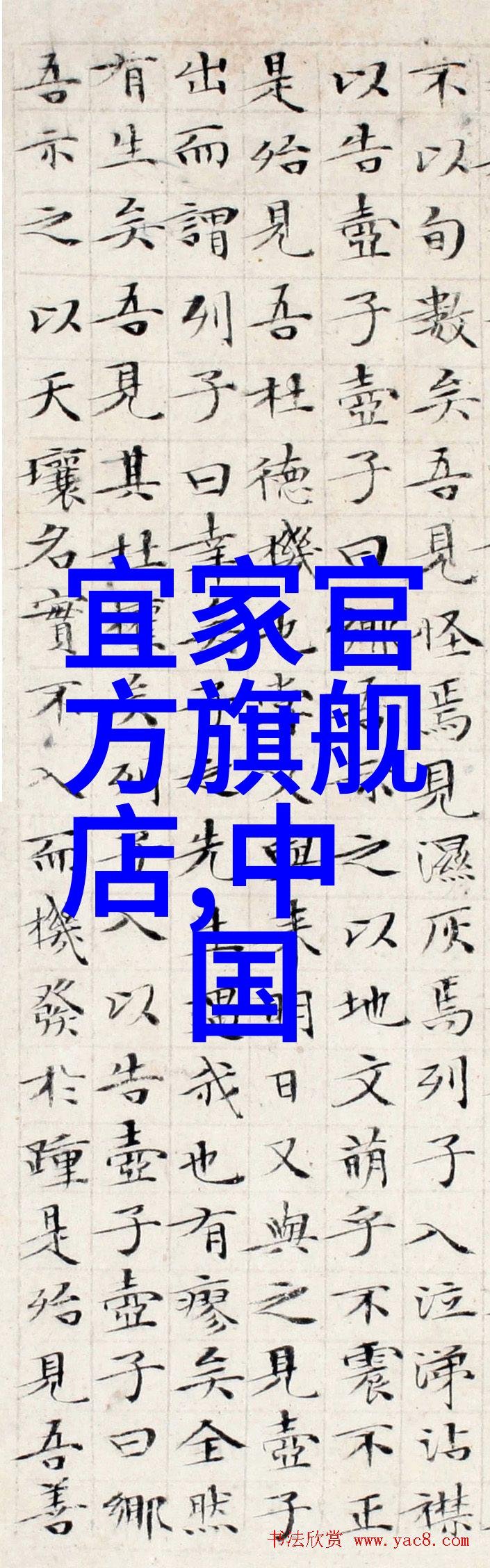 宝岛眼镜验光准确吗深度解析视力健康的重要性