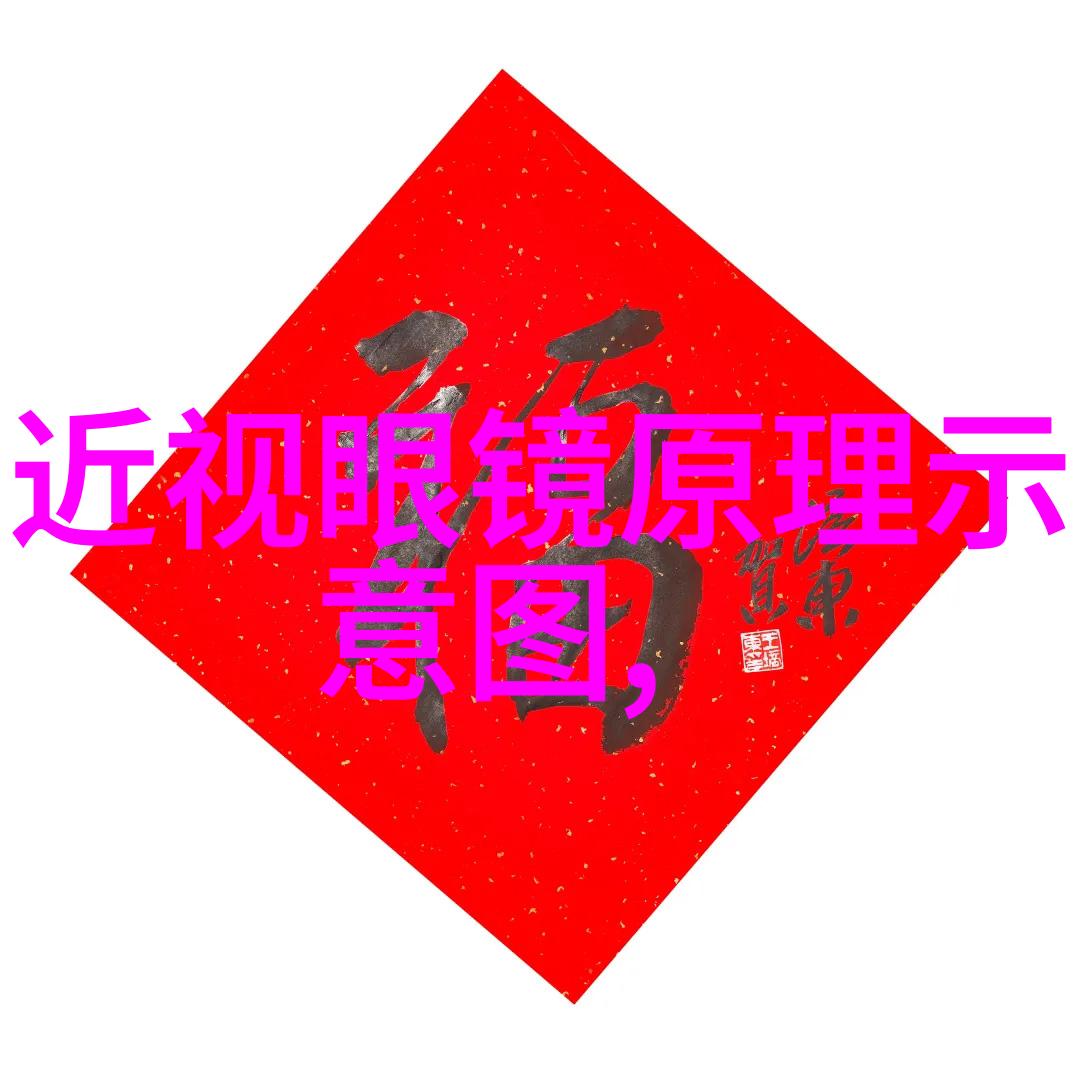 劳动和社会保障部发文2008年3号深化就业服务体系改革的关键步伐