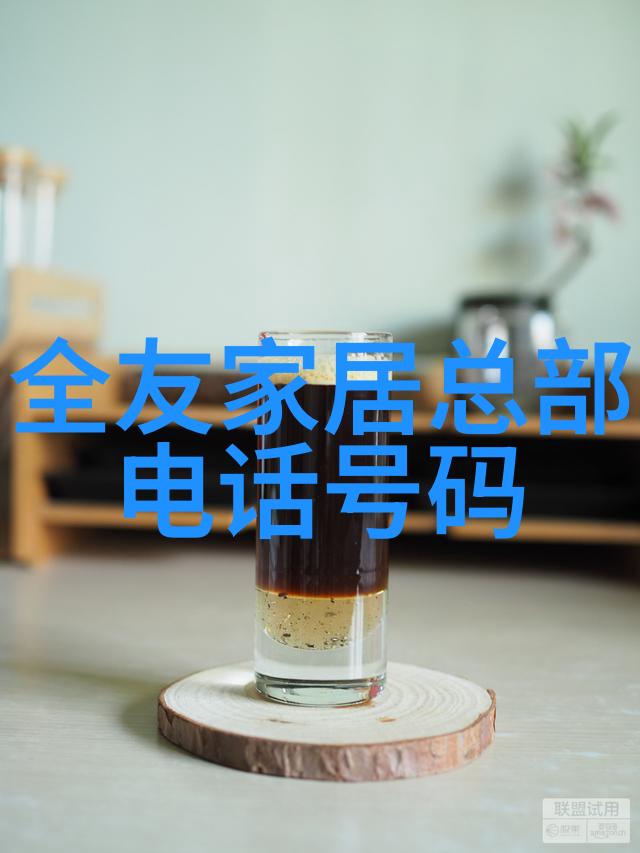 试驾感受北汽越野车带我飞跃障碍物线