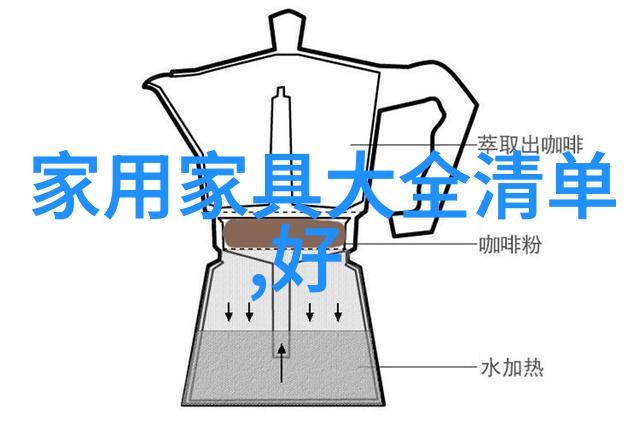 剪发艺术的学习之旅时间与技艺的对话