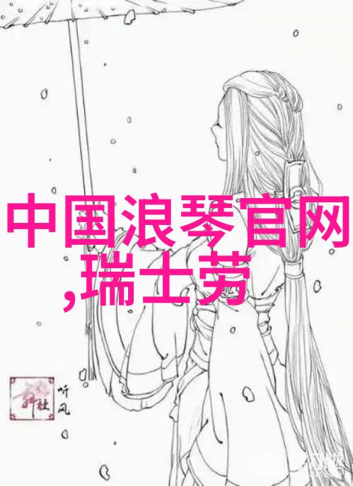 发型图片2023最新款短发女生-时尚指南2023年最适合女生的短发新趋势