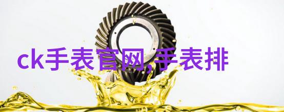 宝宝你好夹啊都拉丝了游戏世界的无尽探索