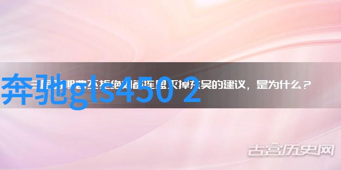 东方哲学-探索巴利文化从佛教经典到现代实践