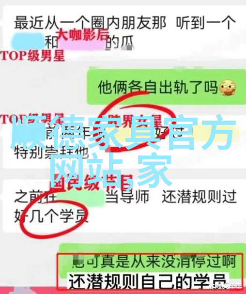 夏日时尚新宠超短发的魅力与挑战