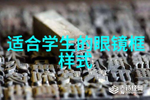 科技助力美学演变用户评价对比不同类型发布间期性能