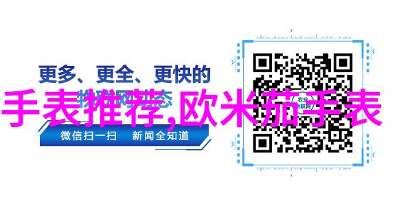 魏大勋在美家人网上家具商城的挑战超能玩家轻松应对地板的亲密接触