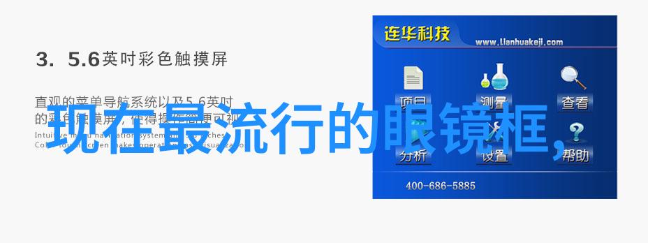 老式上下床已被淘汰了现流行安吉同款多功能子母床我第一次见