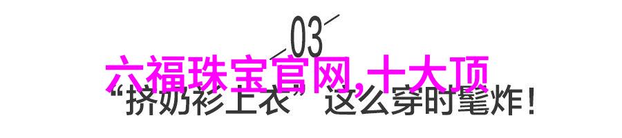 从实验室到现场frontier k50产品生态系统分析