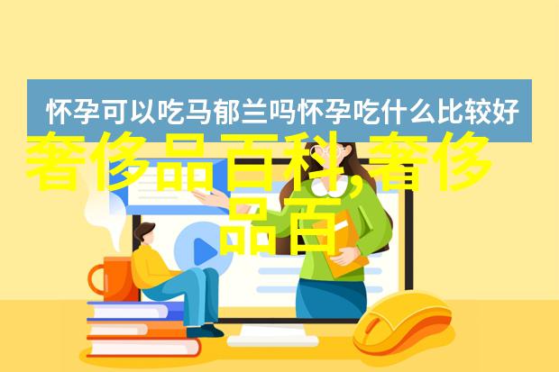 劳动社会部发布通知社保参保信息更新须知