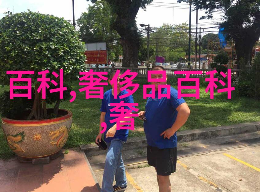 家具测评网咱们来看看这张沙发怎么样