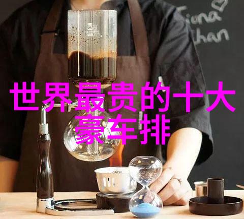 家族荣耀与青春梦想娶老子成就自我