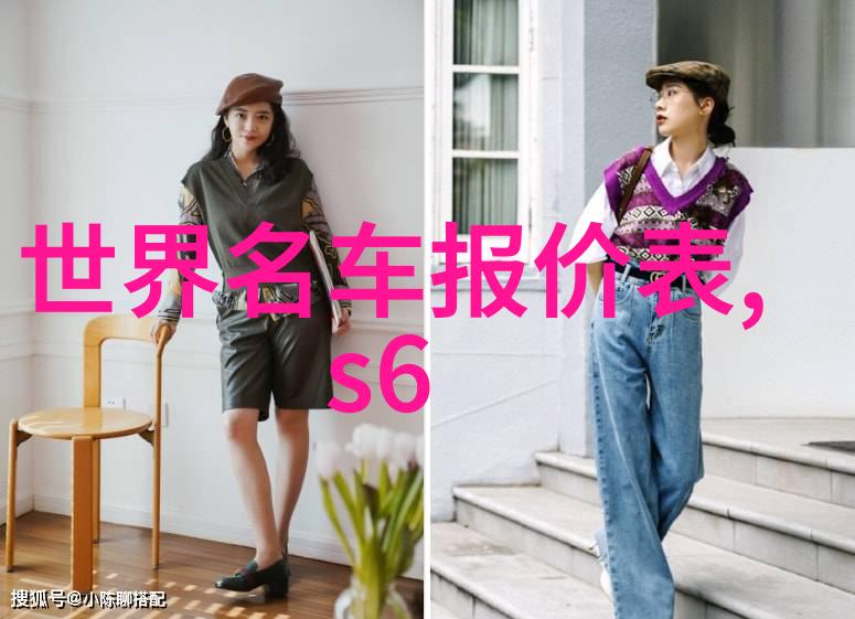 2023年新发型女减龄短发我来教你如何用一头短发也能看起来像个小仙女