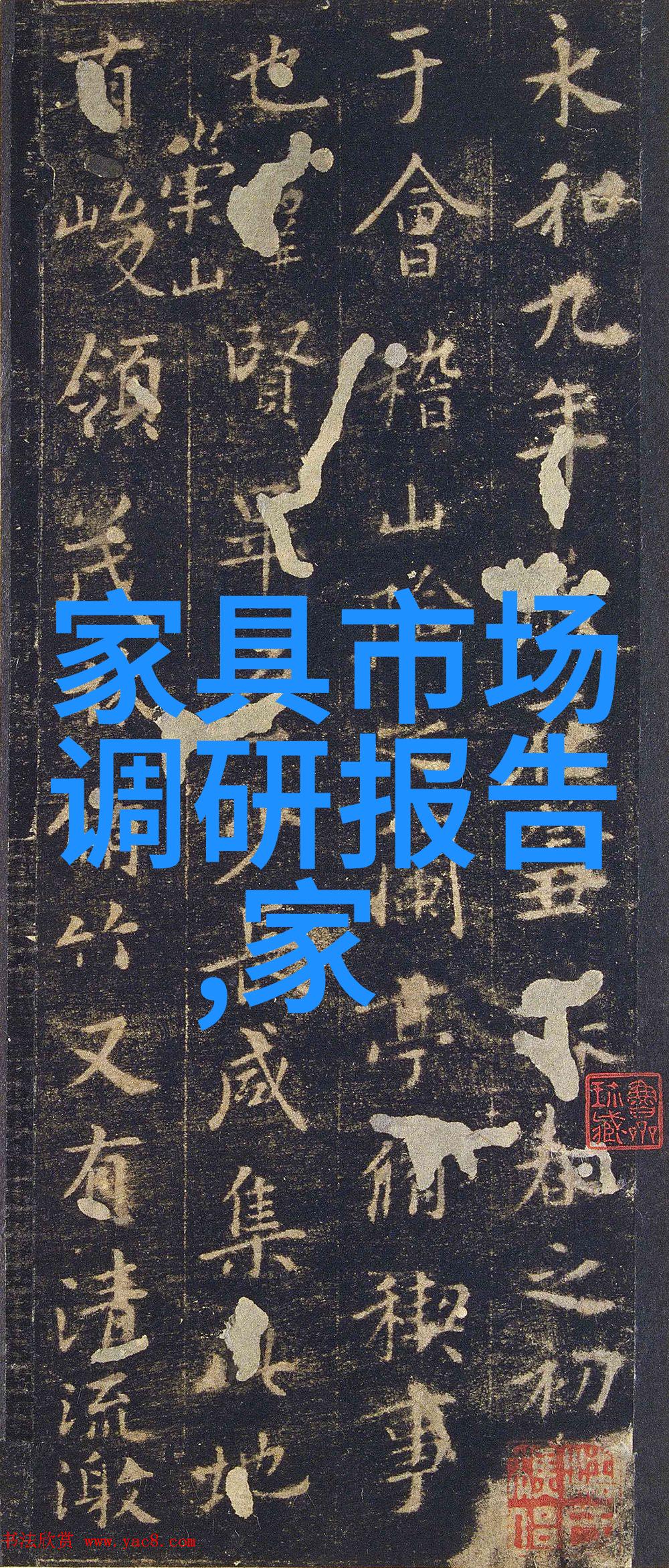 2021半身裙春夏探索轻盈时尚与季节转换的审美策略