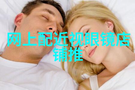 那个混蛋儿子给他带来了继承人的礼物