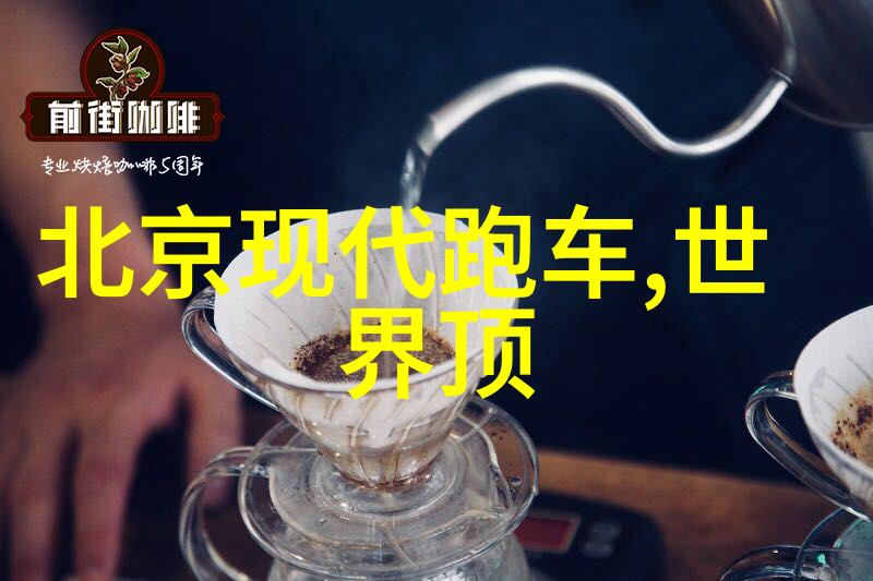 休闲裤搭配十大鞋款让你的时尚感翻倍