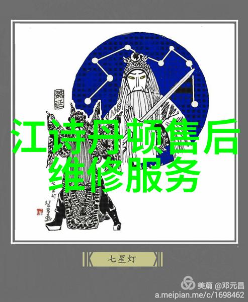 中国珠宝首饰行业协会官网我来告诉你一个精彩的秘密