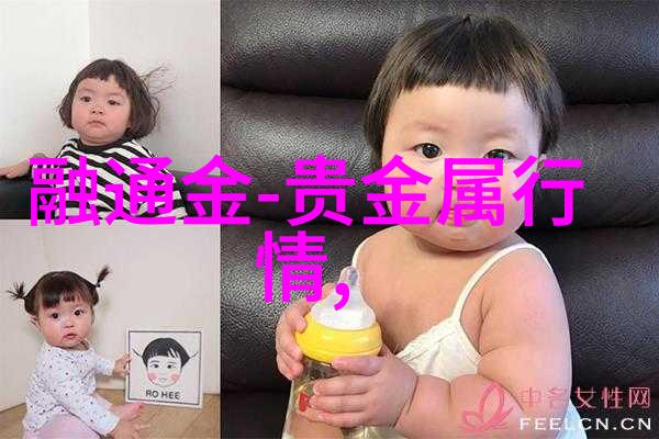 男士裤子颜色选择与不同场合的搭配艺术