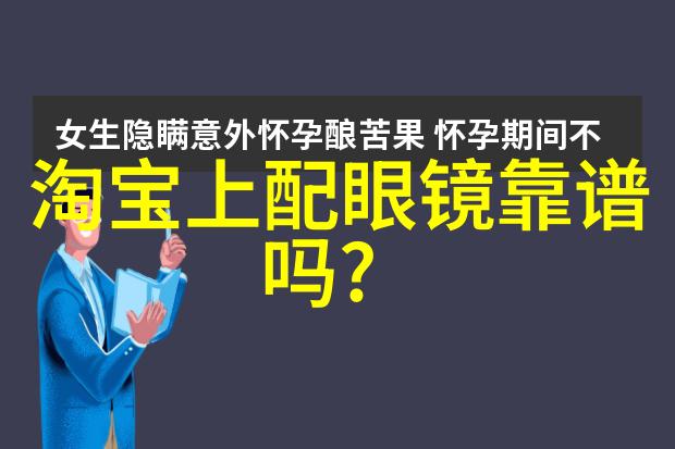 娱乐资讯爆料范世琦竟然乘坐徐开骋剧组的超级豪华专用车疑似新剧被替换狗仔直击现场震惊了整个影视圈