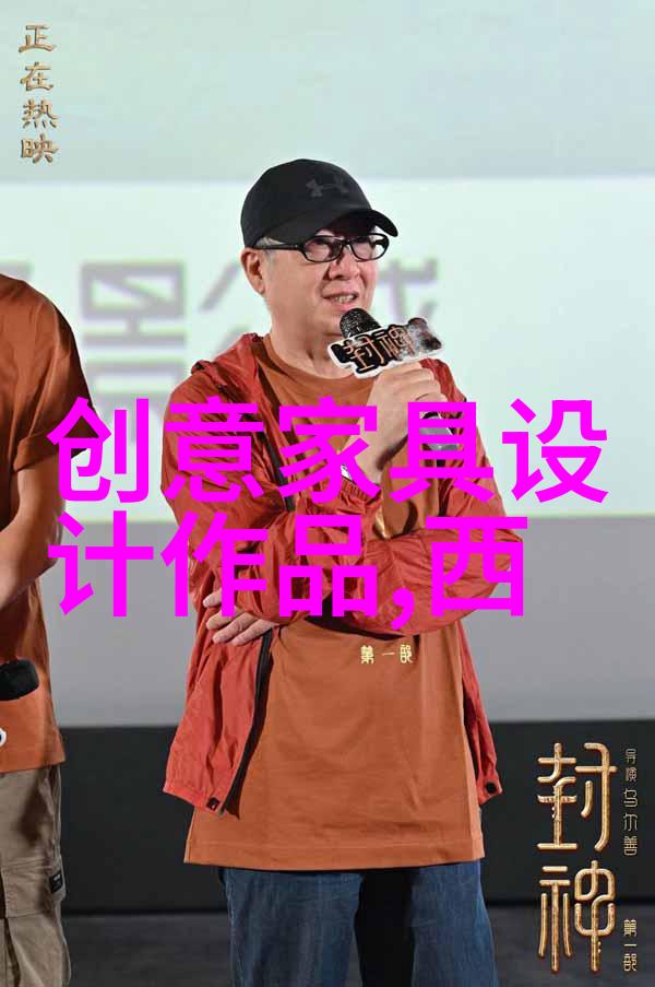 王凯携手周大福和平天使新款珠宝亮相概念艺术展