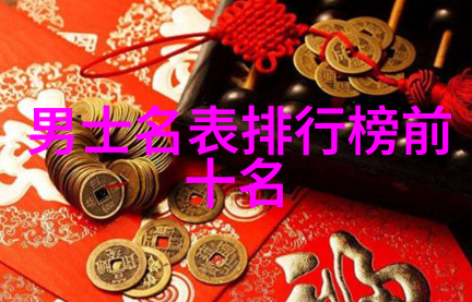 高速公路上的守护者追踪劳斯莱斯幽灵的秘密