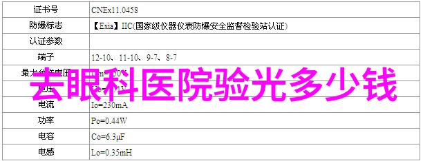 男士理发教学哥们我教你如何在家给自己理个帅气的头发