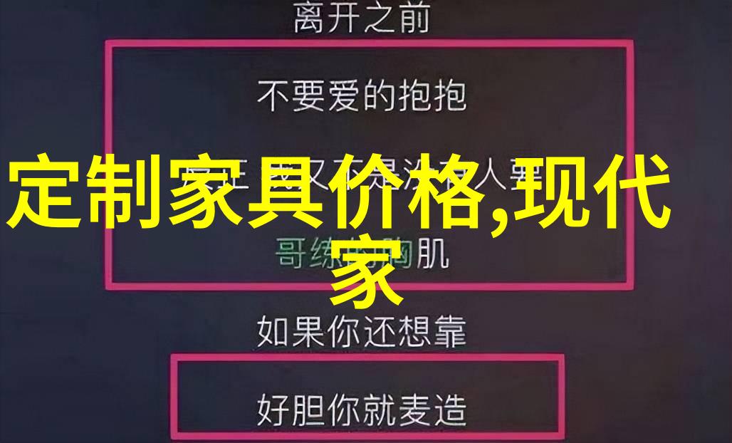 2022年黄金回收价格走势揭秘每克的经济价值