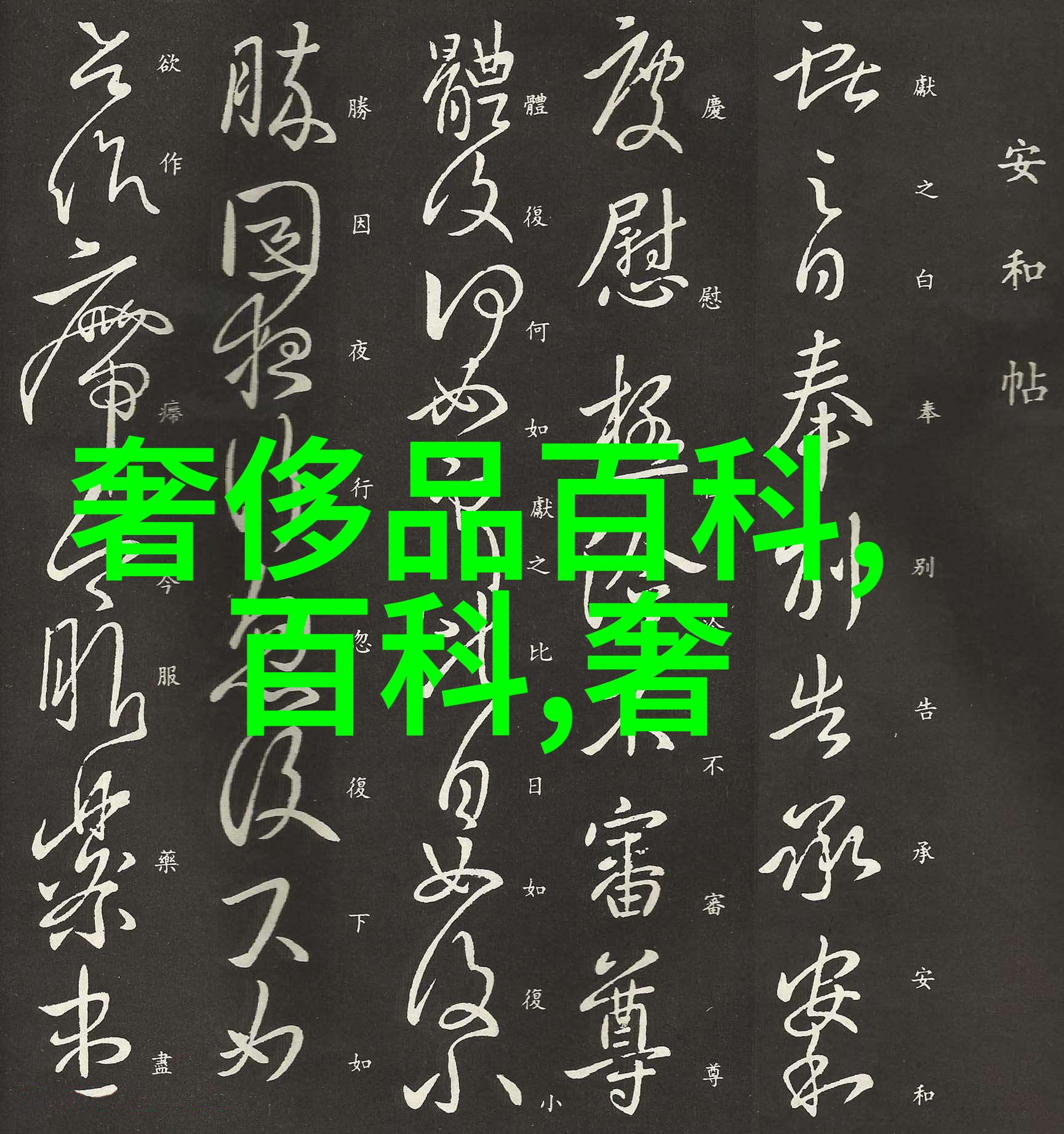 开车戴偏光镜百害而无一利驾驶时佩戴日间用眼护理镜的危害性与无益性