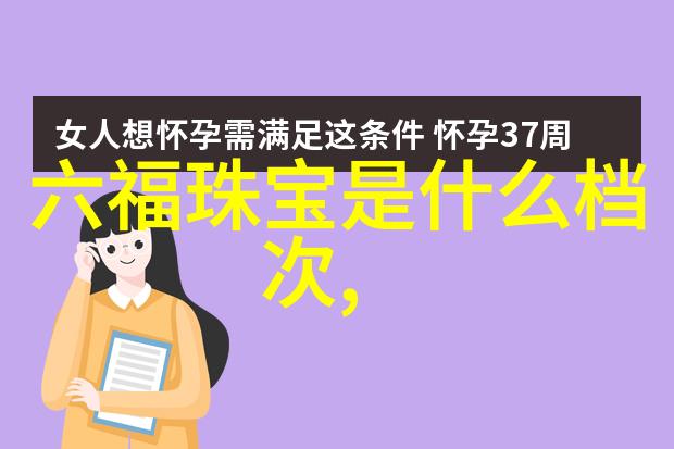 昆汀新作震撼归来70mm胶片重现50年代传奇好妻子bd解锁视觉盛宴