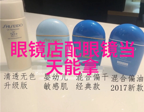 绿水鬼劳力士手表官方价2023我来告诉你这个季节最火的时尚秘密