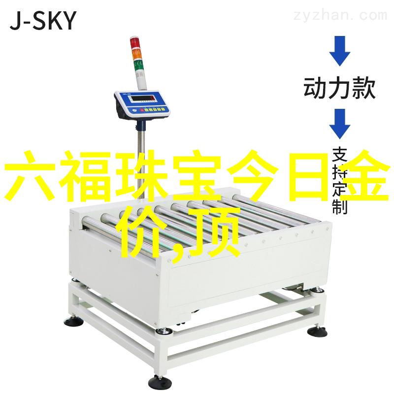 秋葵APP永久下载网站IOS-秋葵应用程序的永恒之旅探索iOS设备上的免费下载途径