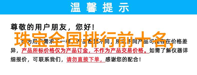 最新潮流如何影响这一年龄段的发型选择