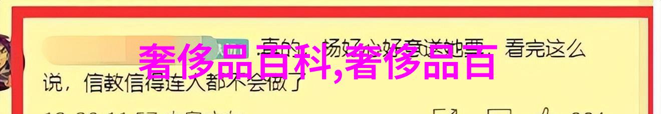 什么是今年夏季最受欢迎的短发造型