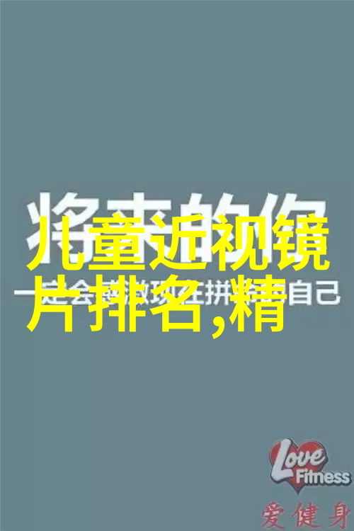 名门天后之重生国民千金全文免费阅读下载-重生之路国民千金的复仇与荣耀