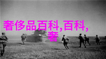 2023年装修风格革新最新款效果图展现未来居家美学